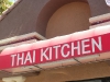 The original, on West Flamingo