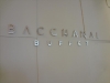 bacchanal-buffet-004-large