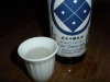 Sake