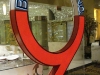 Beijing Noodle #9