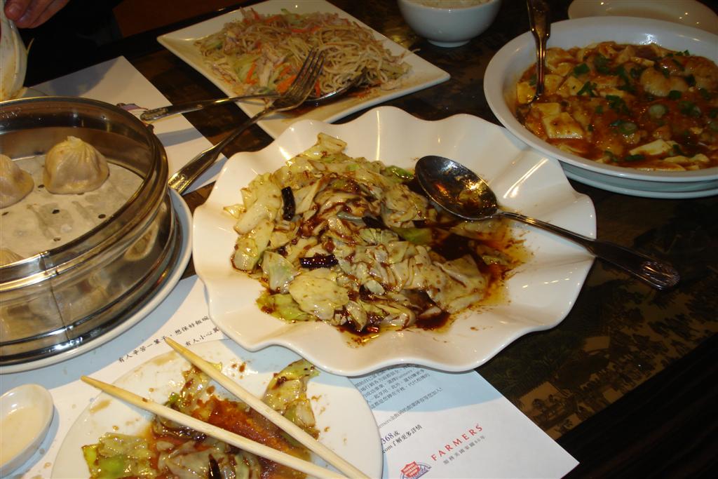Dat Sum Dim Sum And Dem Sum — Eating Las VegasEating Las Vegas