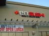 en-sushi-001-large.jpg