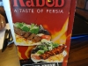 kabob-011-large