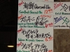 ichiza-047-large.jpg