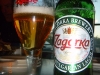 Bulgarian beer!