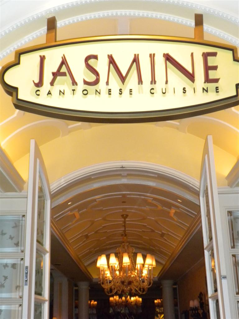 Peking Duck at JASMINE — Eating Las VegasEating Las Vegas