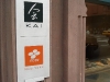 Kai/Ito En