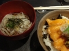 Kai/Ito En