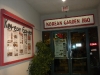 Upstairs in a strip mall