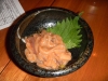 Ika no Shiokara