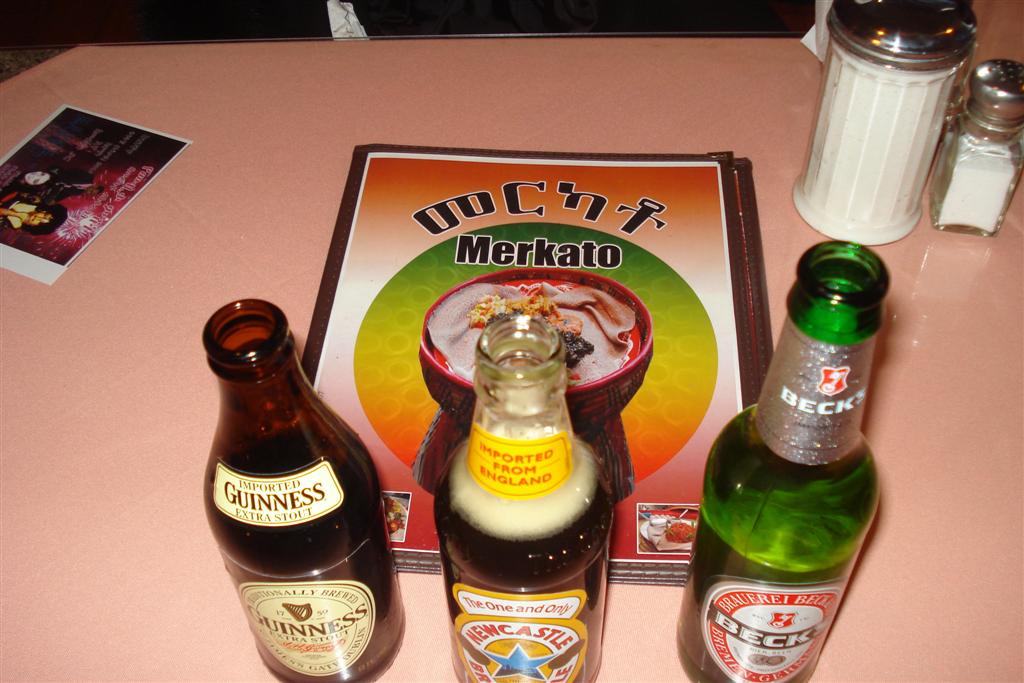 MERKATO ETHIOPIAN MARKET AND CAFE — Eating Las VegasEating Las Vegas