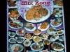 Large menu sign inside Mix Zone