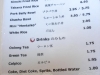 Monta menu