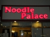 Noodle Palace