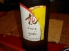 dsc02537.jpg