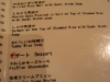 dsc02384.jpg