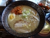 Spicy miso ramen