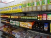Deli shelves