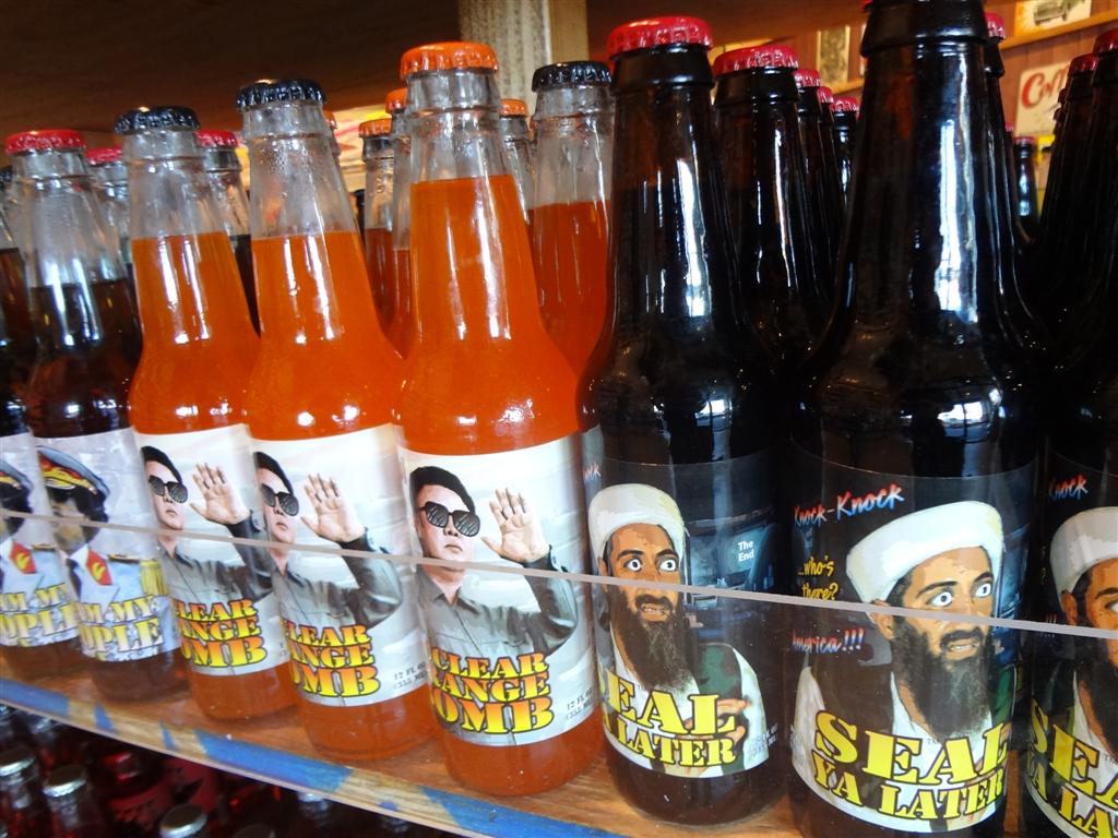 ROCKET FIZZielicious — Eating Las VegasEating Las Vegas