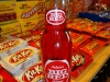Love Big Red!
