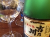 If you don't know sake, know your sake maker