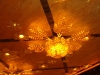 Wow! The light changed!