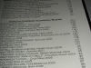Great wine list