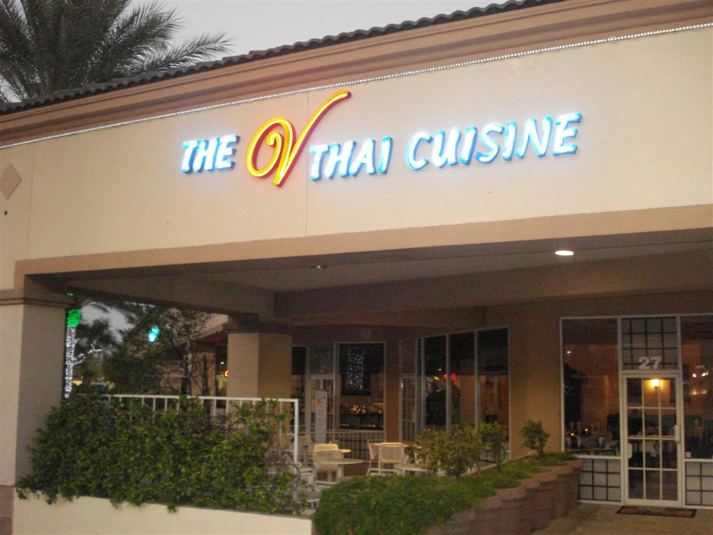 THE V THAI CUISINE — Eating Las VegasEating Las Vegas