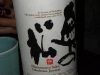 Sake